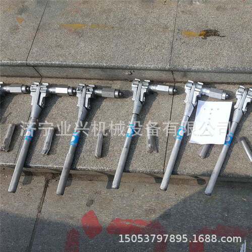 SBZ-1手板钻 矿用钻孔手扳钻 铁路轨道工具