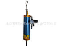 燃油系统免拆清洗吊瓶器GX-100A