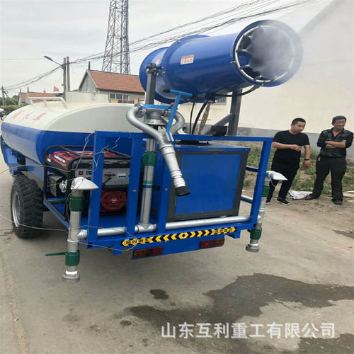 工地降尘带雾炮洒水车 建筑工程三轮雾炮车 2方柴油绿化喷洒车