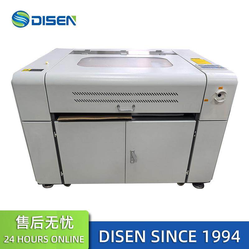 贴纸激光切割机精度高多功能贺卡请柬贴纸窗花剪纸木板切割机价格