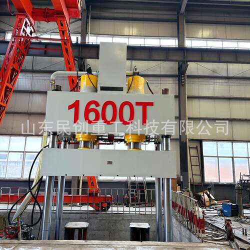 压力机厂家直发400T500T800T1600吨四柱式伺服液压机按需定制