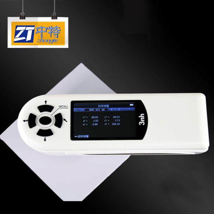 东莞塑料塑胶便携式色差仪NR200塑胶电子色差仪油漆颜色分析仪,五金/工具,色差仪,淘宝优惠券,粉丝福利购,淘宝优惠卷