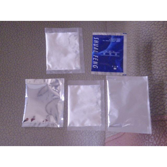 供应印度彩色路跑粉全自动粉剂包装机 黄金粉立式粉末包装机