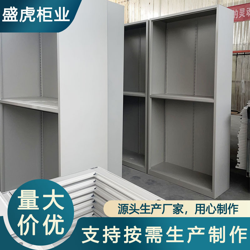 更衣柜员工宿舍六门柜子四门带锁储物柜鞋柜河北文件铁皮柜直供