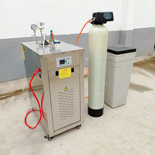 广安酒厂蒸酒用蒸汽发生器 蒸煮食物蒸汽发生器现货