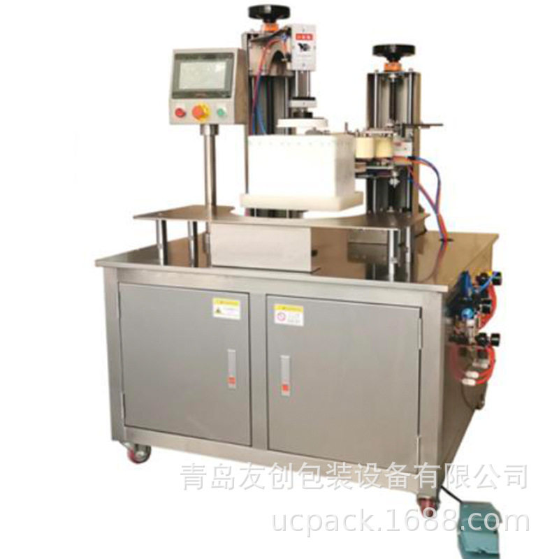 泡沫箱封箱机在线式保鲜箱厂家定制海鲜胶带缠绕机手动封口机,搬运/仓储/物流设备,立体仓库设备,淘宝优惠券,粉丝福利购,淘宝优惠卷