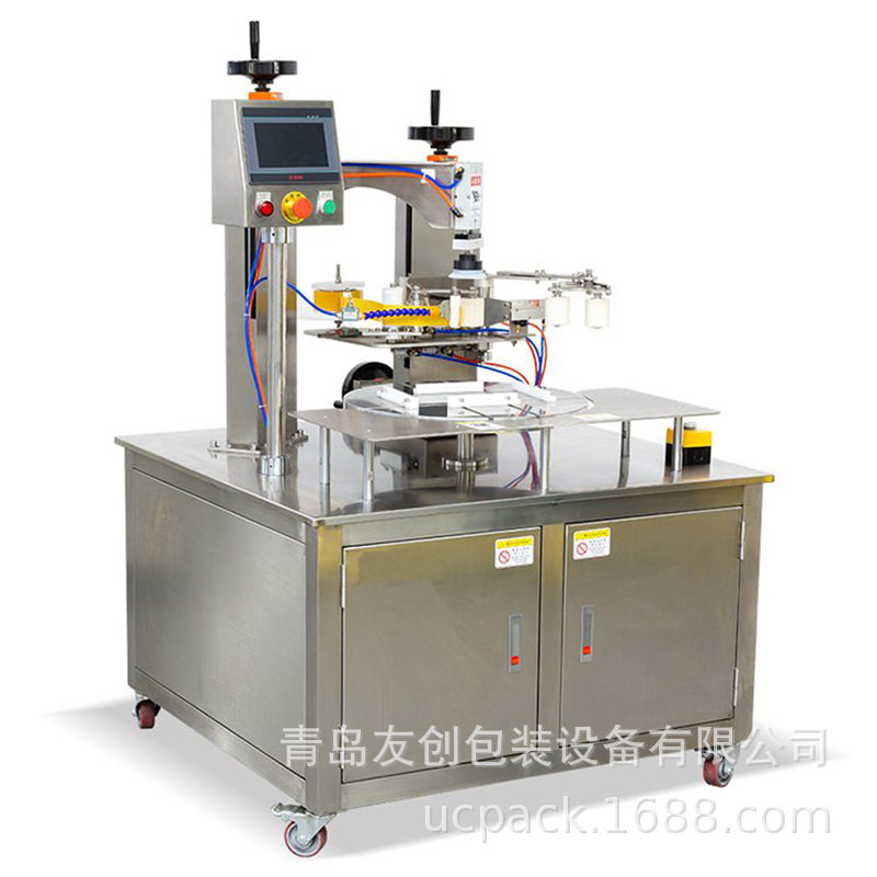 友创在线式全自动泡沫箱封箱机生鲜海鲜泡沫箱环绕封箱机快速,搬运/仓储/物流设备,立体仓库设备,淘宝优惠券,粉丝福利购,淘宝优惠卷