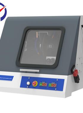 SQ-100plus手动金相试样切割机使用方便可靠配有冷却装置