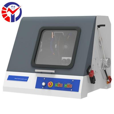 SQ-100plus手动金相试样切割机使用方便可靠配有冷却装置