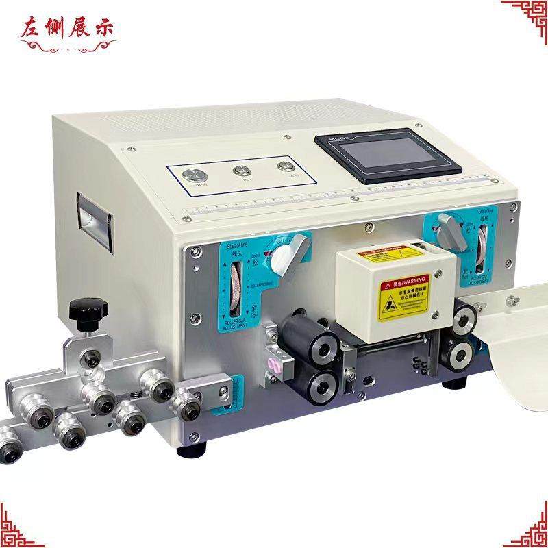 源头厂家生产全自动剥线机电源线电缆裁线剥皮机全自动剥线剥皮机,机械设备,其他机械设备,淘宝优惠券,粉丝福利购,淘宝优惠卷