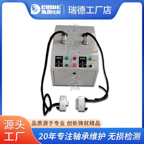 超高频感应加热机小型工业五金铜管焊接机-GPY25KVA设备