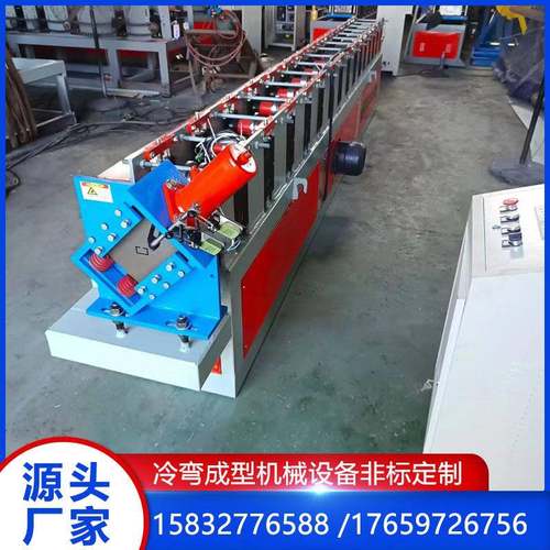 小C型钢成型机C型龙骨辊压机器C型钢檩条压型设备C型钢设备