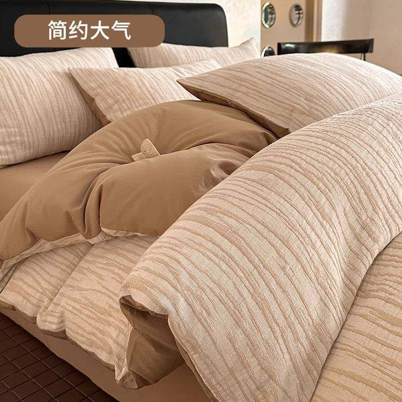 轻奢三层纱全棉床上四件套纯棉2024新款双层纱简约床单被套罩,鲜花速递/花卉仿真/绿植园艺,割草机/草坪机,淘宝优惠券,粉丝福利购,淘宝优惠卷