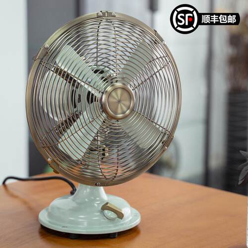 SUNKO8寸复古小风扇老式怀旧家用办公室桌面金属小型台扇