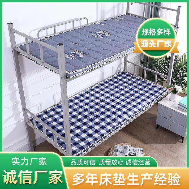 厂家供应椰棕床垫5公分员工宿舍单人床垫学生宿舍上下铺床垫