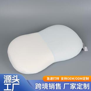 A类猫肚皮枕头护颈记忆棉枕芯化妆蛋枕芯睡觉枕含内胆一只装