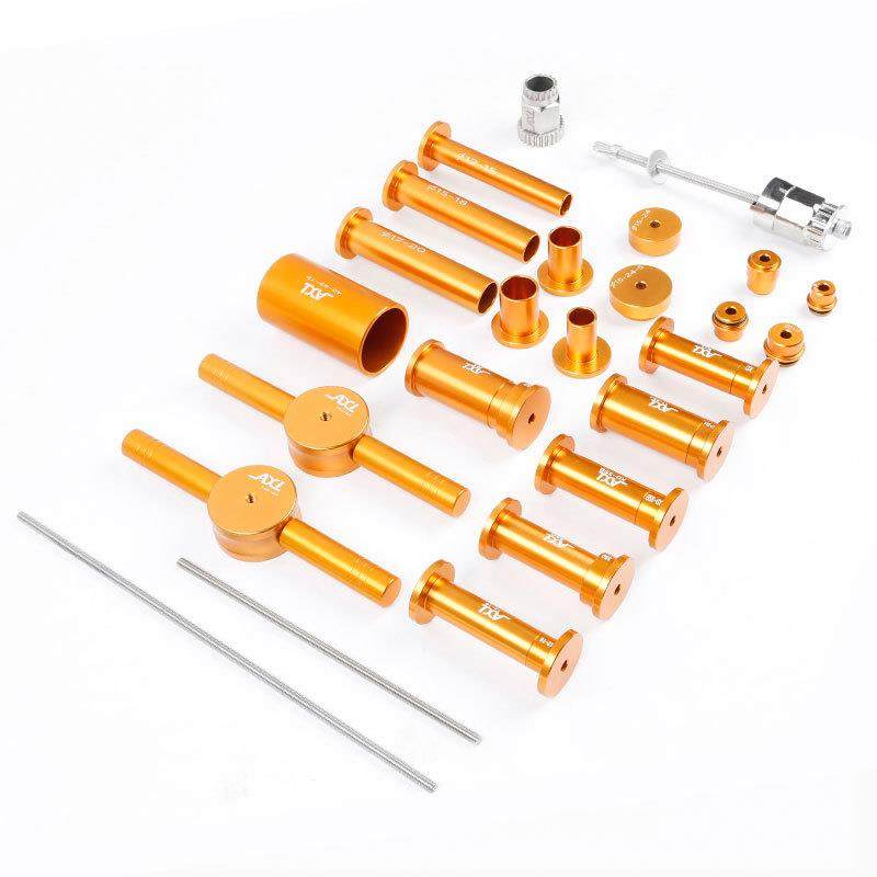 公路山地车培林安装工具轴承拆卸花鼓塔基轮组快拆桶轴轴芯维修