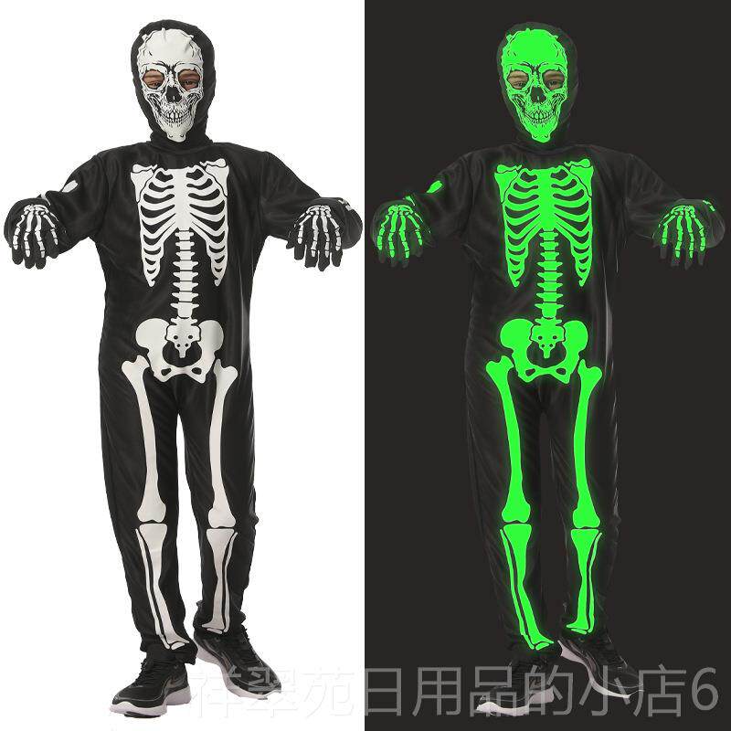 高档万圣夜光骷童骨架co节s服儿髅连体紧身衣男表演服夜光死神演