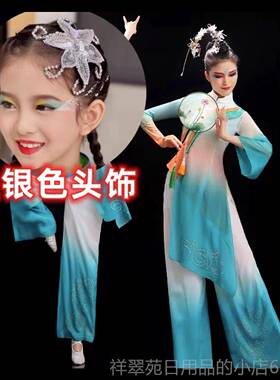 高档雅浓妆轻触、永远成真、舞蹈服装儿童、古典表演、服装、优群