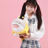 高档鲨bee搞玩怪偶稀奇古鲨臂鱼娃公仔沙雕毛绒玩具抱枕娃生日怪