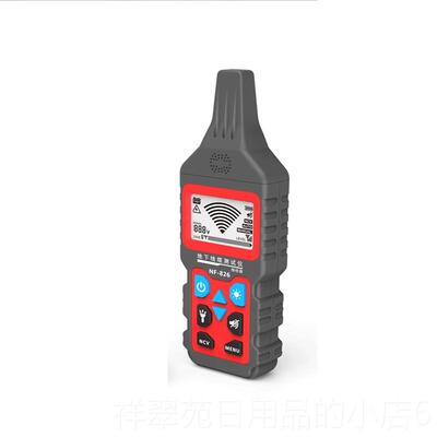 高档精走明鼠寻线线仪 NF-826体电线 线地埋暗线 线断点短路向墙