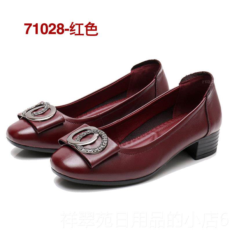 高档皮包鞋妈妈鞋春秋款软底人皮鞋中跟真中年老老鞋子气质百搭通
