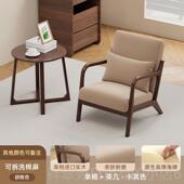 高档实木接待洽闲谈桌椅户庭院三阳台桌椅组合休区布置喝茶外件套