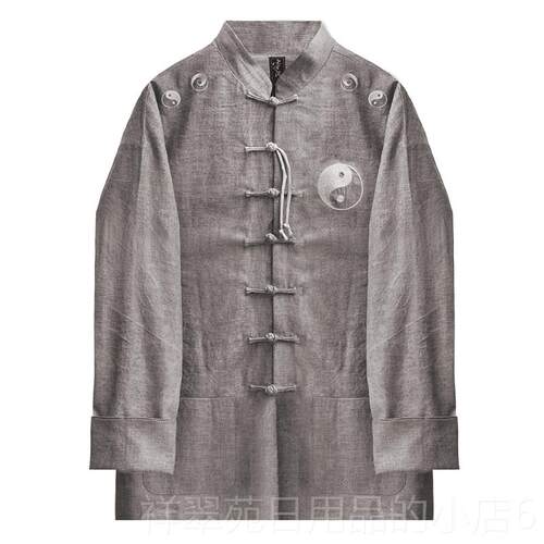 高档半闲集＜太极＞春秋亚麻长袖唐装太印花盘扣国中式男装外新极
