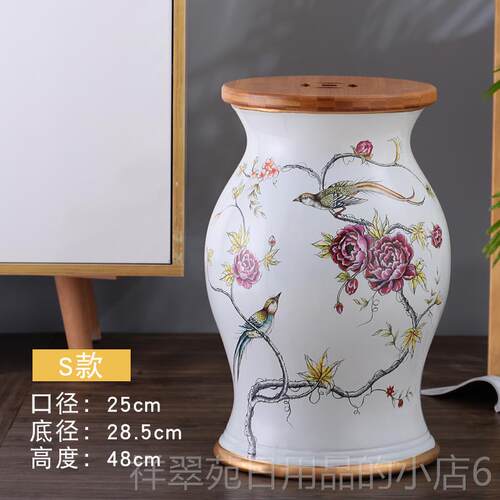 高档新品花鸟换竹木陶鼓凳美瓷式家工艺梳居妆凳鞋凳家居装饰摆件