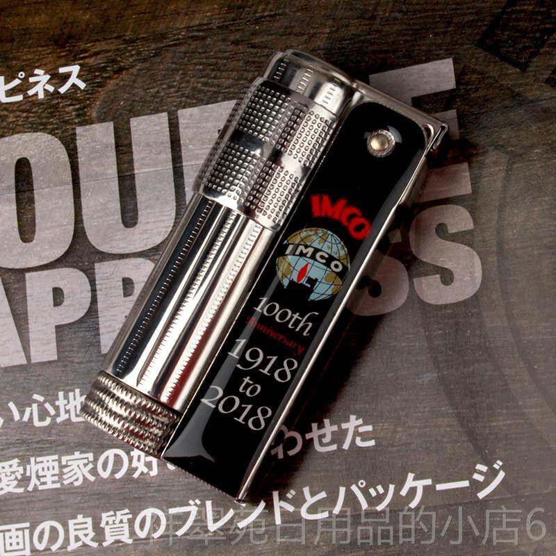 高档原M装式正版爱酷ICO老打火机一百周古年纪念限量版复男士 收