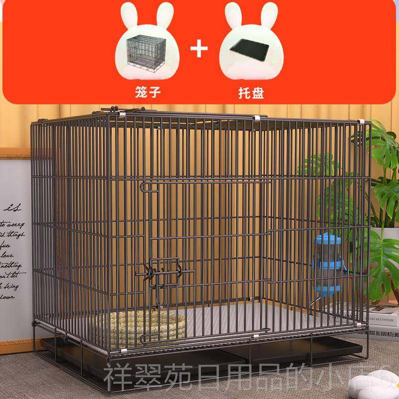 高档兔子笼家用猫超大自松由空间家用加密笼铁丝笼网鸽笼双层鼠笼,宠物/宠物食品及用品,猫笼子/猫别墅,淘宝优惠券,粉丝福利购,淘宝优惠卷