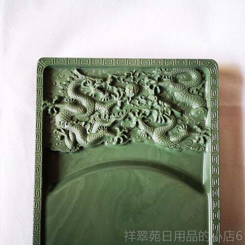 高档砚松画花砚御砚通化老堂坑台8寸二龙戏珠砚台文房书法绘磨墨