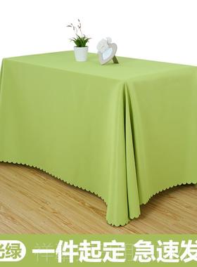 高档展会布摆摊桌布纯色会议桌布蓝色桌刷定LOG制O印宣传广告地推