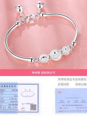 高档银手链手镯99纯9银女圆珠足银饰简约宫铃计铛银镯子小众设开