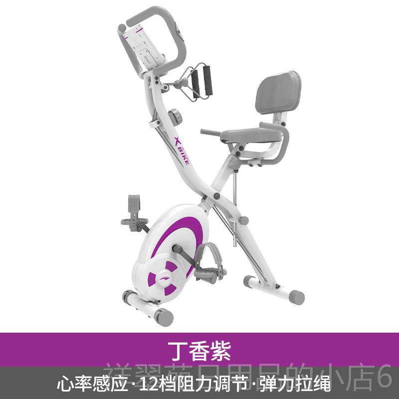 高档雷克XBIKE家健身车磁控脚踏行自车可折感叠动单车室内运用动