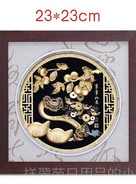 高档金满玉堂金箔画搬新家礼物乔迁居摆件实用司年会定制公新年新
