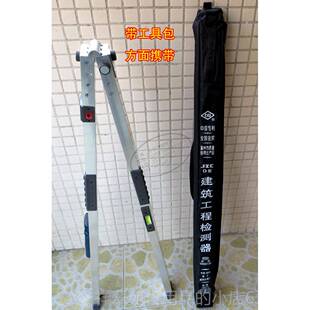 高档包邮 价建筑工程特垂直检测尺水平垂直仪靠2 米水平尺尺 南方