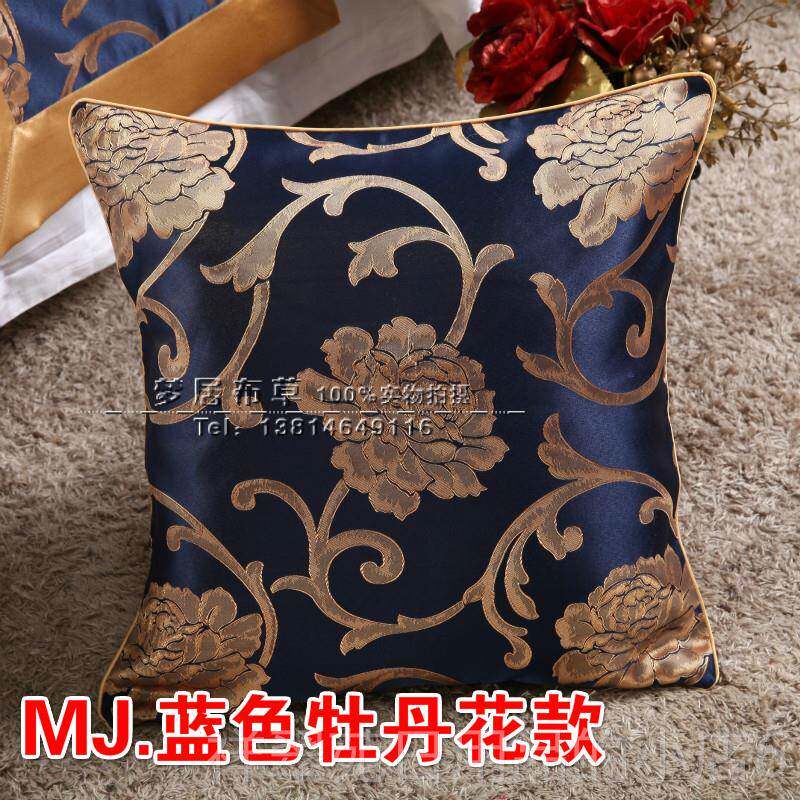 高档宾馆酒店靠垫多色可选包麻亚靠枕抱枕靠垫 带芯邮