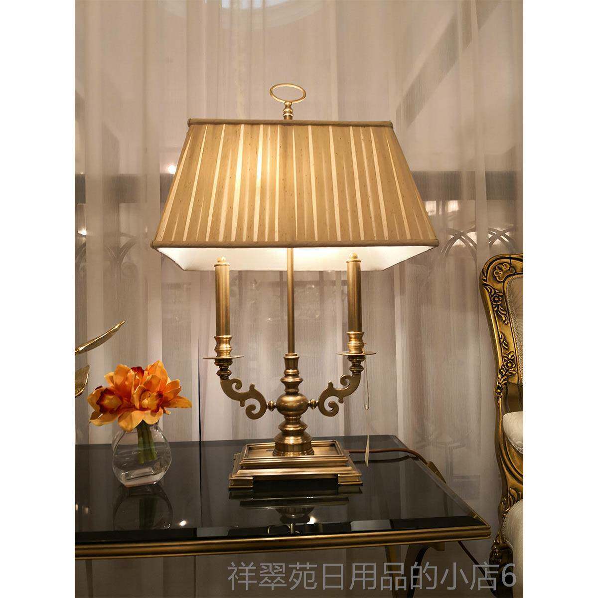 高档出口式纯铜台灯灯高档简美灯饰全铜美约台欧式古典书房简别墅