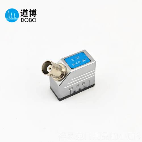 高档2.P9×9K2超声波伤仪斜探U头通用探头T金属探探5伤检测换能器