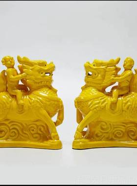 高档陶瓷麒麟摆招财家居家红色一小号火麒麟装对饰工艺品件客厅用