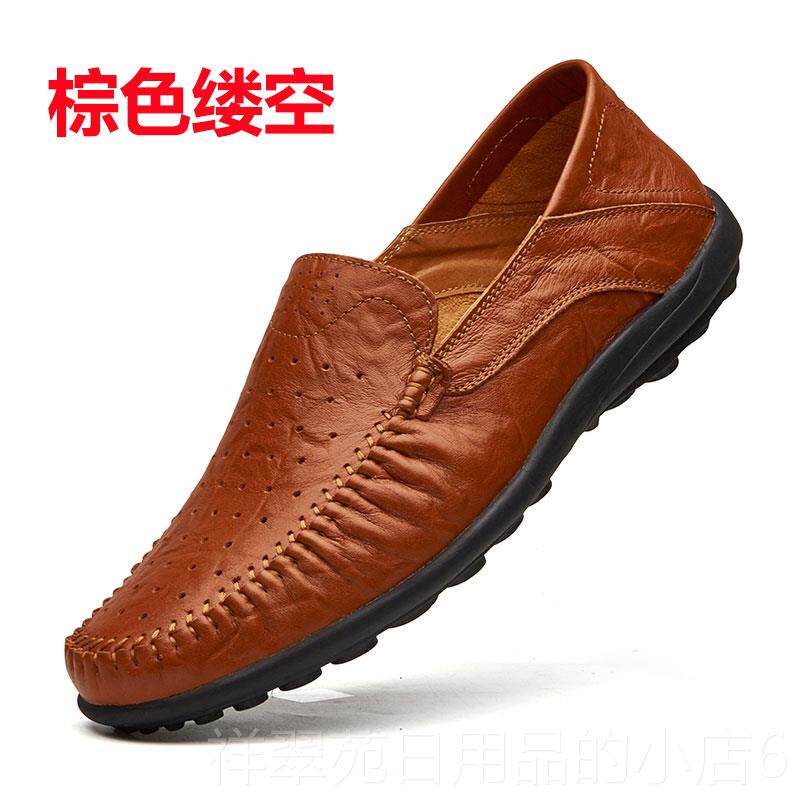 高档男士36小号4皮鞋7鞋休闲鞋45豆3豆鞋6防臭鞋子47软皮48男49特