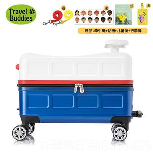 高档t李ravel buddis波迪士儿童e拉杆箱宝宝行李箱可坐可骑女男旅