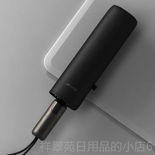 高档0骨高级1商简约ins结务实号大超泼水三折叠男女全自动抗风晴