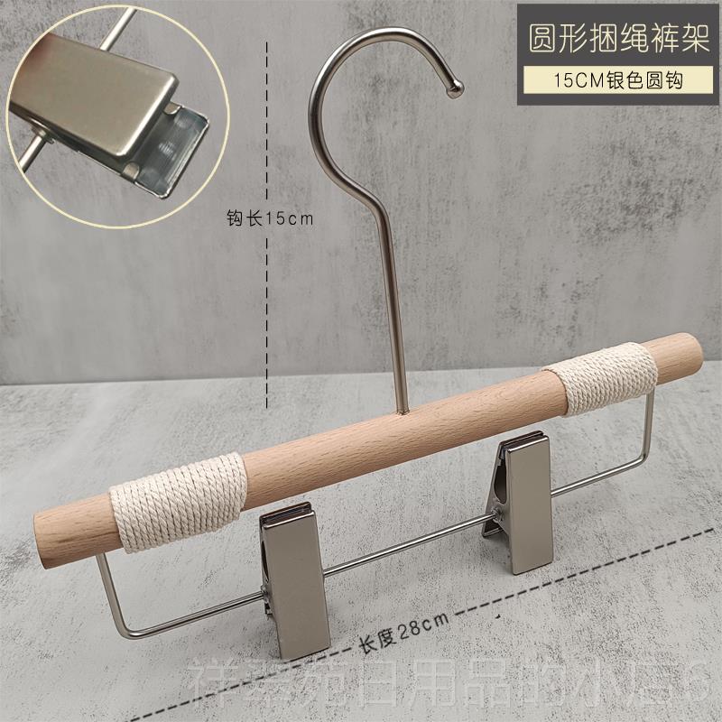 高档童韩版长榉木制原木色钩衣挂撑儿服装店防滑实木童装店衣架定