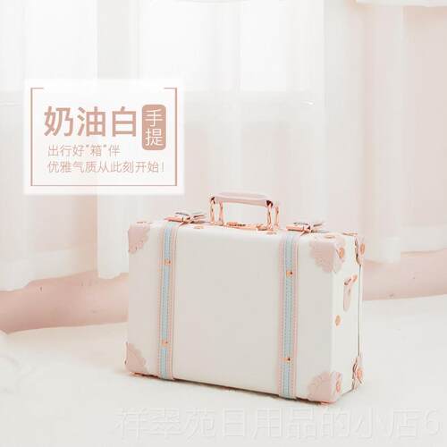高档覆手提箱可爱女生手提包皮16寸密码古箱轻便收纳行李箱登机小