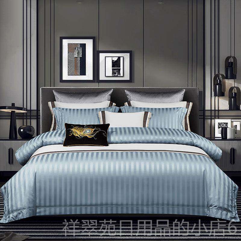 高档奢华纯总用统套房140支埃及长高绒四件套档五星级酒店全棉床