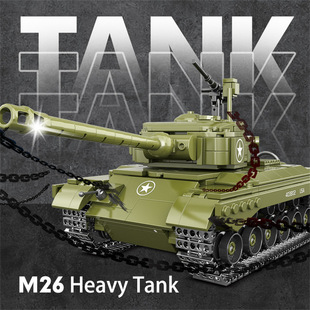 跨境英文版 积木玩具 军事M26坦克兼容乐小颗粒模型儿童益智拼装