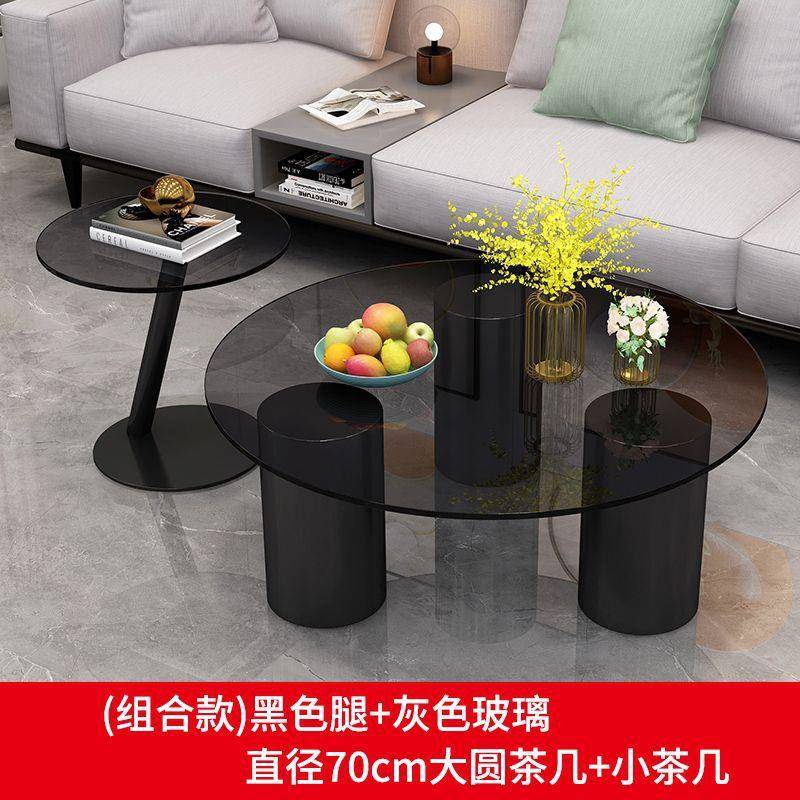 茶几轻奢现代简约客厅家用小户型圆形网红风岩板钢化玻璃桌子组合