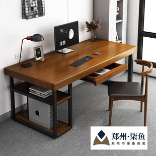卧室小户型家用台式 桌学生写字台电竞老板桌办公桌实木电脑桌